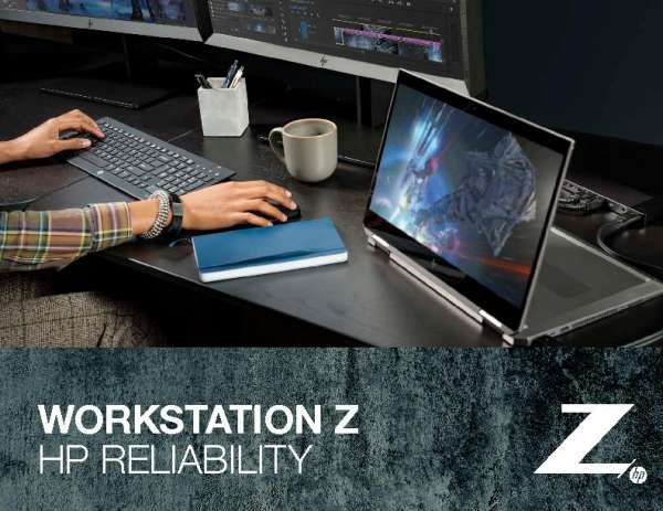HP Reliability